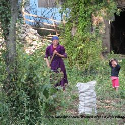 Wystawa fotograficzna „Through Their Eyes, Through Ours” 23